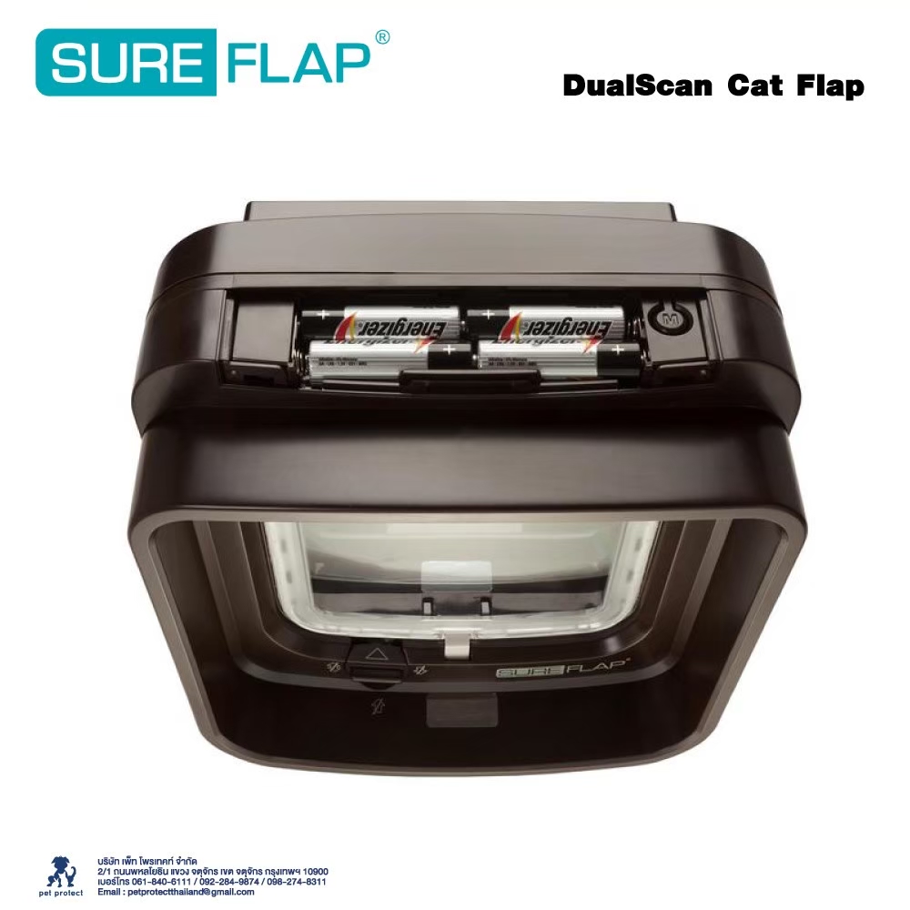 SureFlap Microchip Dual Scan Cat Flap ประตูเข้าออก สำหรับสุนัขและแมว 5 Kg. ประตูแมว ขนาดประตู
