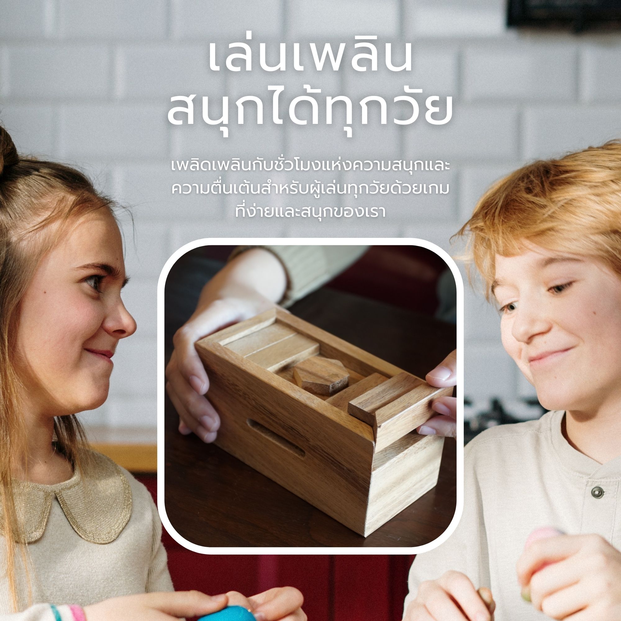 [โค้ดMallลด10]HB3F Secret Box Puzzle Canopic Chest กล่องลับคาโนปิก ของ