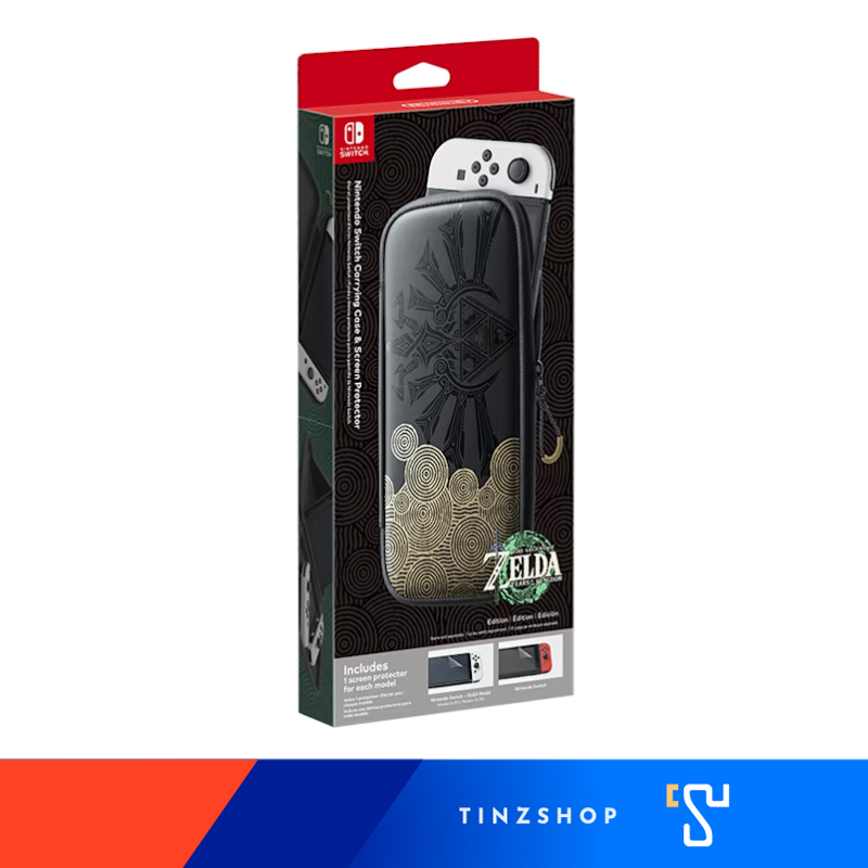 มุมมองเพิ่มเติมเกี่ยวกับ Nintendo Switch Carrying Case & Screen Protector - The Legend of Zelda Tears of the Kingdom Edition