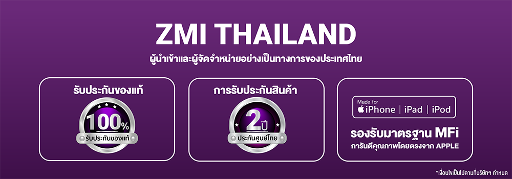 มุมมองเพิ่มเติมของสินค้า ZMI HA726 GaN 35W หัวชาร์จ พร้อมสาย GL870 สายชาร์จสำหรับ iPhone iPad Mac USB-C 2 พอร์ต -2Y