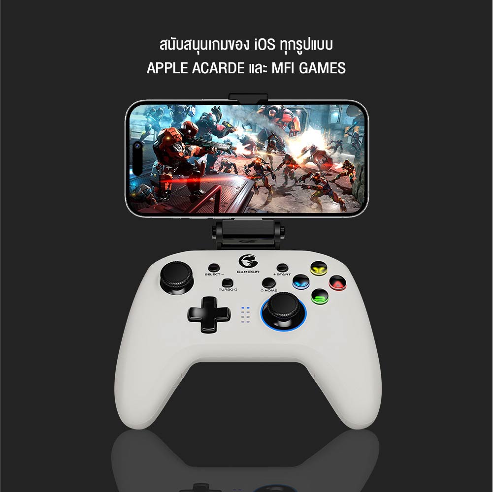 GAMESIR T4 PRO Muti-Platform Wireless Gaming Controller จอยเกมส์ จอยเกม จอยเกมไร้สาย จอยเกมบลูทูธ