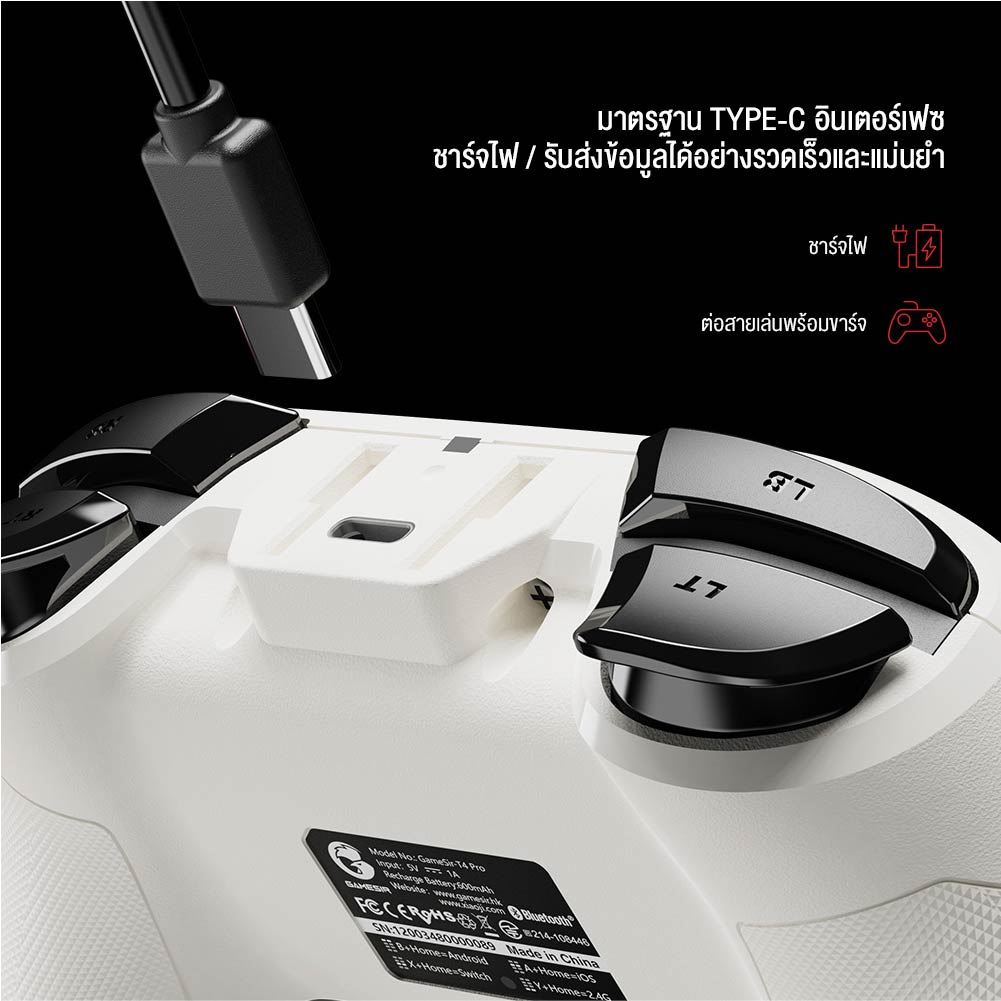 GAMESIR T4 PRO Muti-Platform Wireless Gaming Controller จอยเกมส์ จอยเกม จอยเกมไร้สาย จอยเกมบลูทูธ