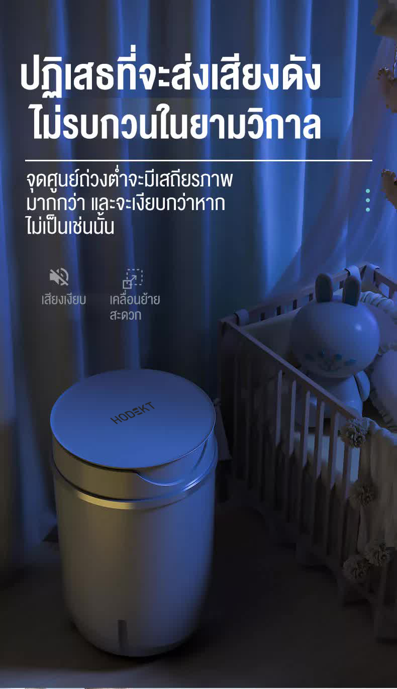 รูปภาพรายละเอียดของ HODEKT เครื่องซักผ้า mini ขนาด 4.5 กก เครื่องซักผ้าราคาถูก Mini Washing Machine มินิในครัวเรือนเด็กทารกถังเดียวมินิเครื่องซักผ้ากึ่งอัตโนมัติ