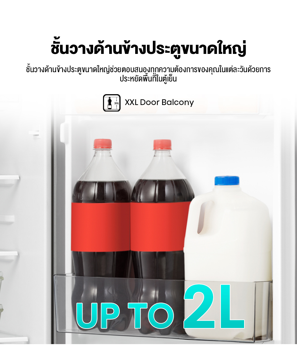 เกี่ยวกับ Hisense ตู้เย็น 1 ประตู 5.5Q/ 155 ลิตร ตู้เย็น Hisense รุ่น ER152S/ER152B