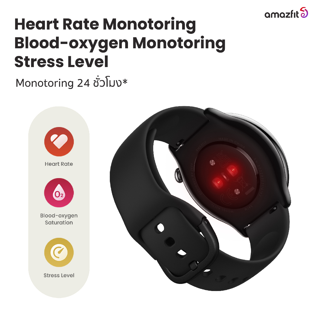 Amazfit GTR Mini 43mm Smart Watch มี GPS แม่นยำ โหมดกีฬา 120+ แบตอึด 14 วัน ตรวจสุขภาพ 24 ชม. กันน้ำ 5ATM