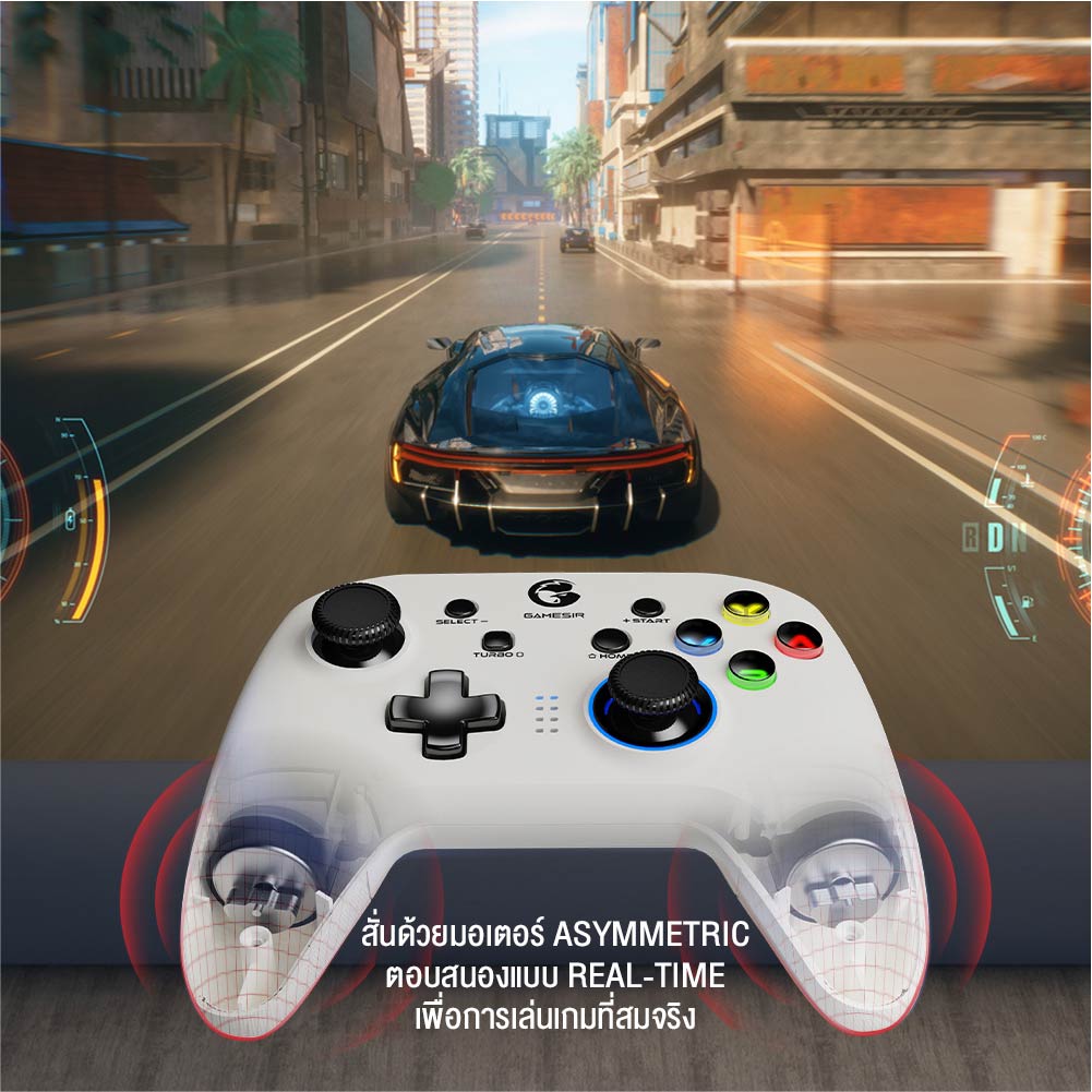GAMESIR T4 PRO Muti-Platform Wireless Gaming Controller จอยเกมส์ จอยเกม จอยเกมไร้สาย จอยเกมบลูทูธ