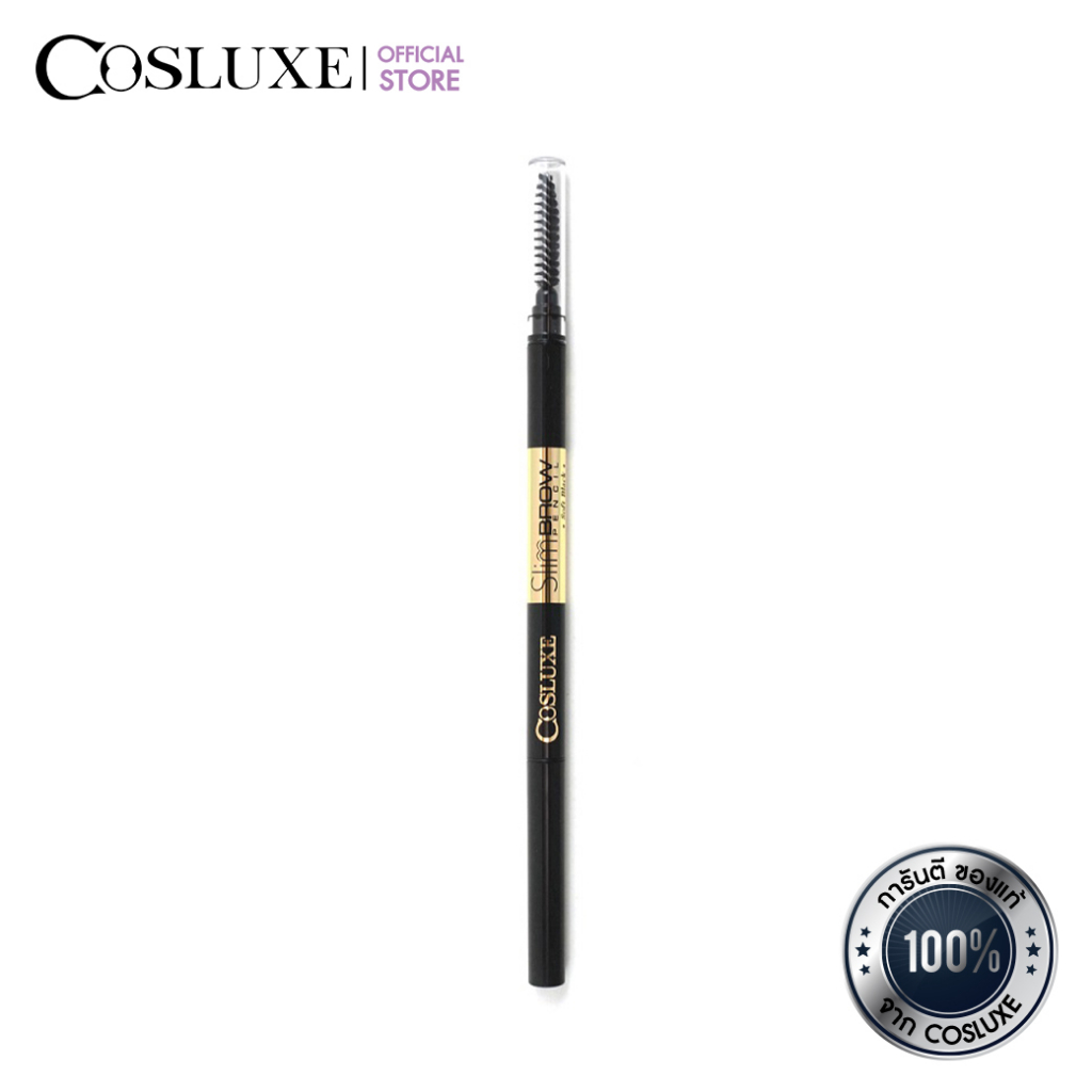 มุมมองเพิ่มเติมเกี่ยวกับ Cosluxe Slimbrow Pencil คอสลุคส์ สลิมโบรว์ เพนซิล ( เครื่องสำอาง , ดินสอเขียนคิ้ว , ที่เขียวคิ้ว , เนื้อฝุ่น อัดแข็ง )