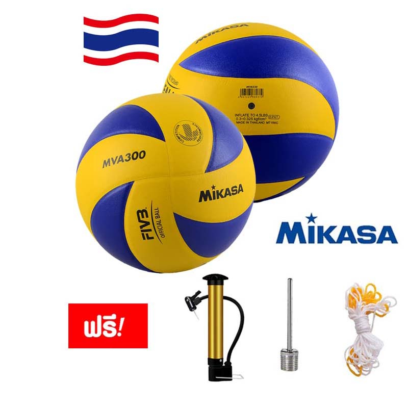 เกี่ยวกับสินค้า โปรโมชั่น  Ixfivb ลูกวอลเลย์บอล หนัง PU นิ่ม Mikasa MVA300 ไซซ์ 5