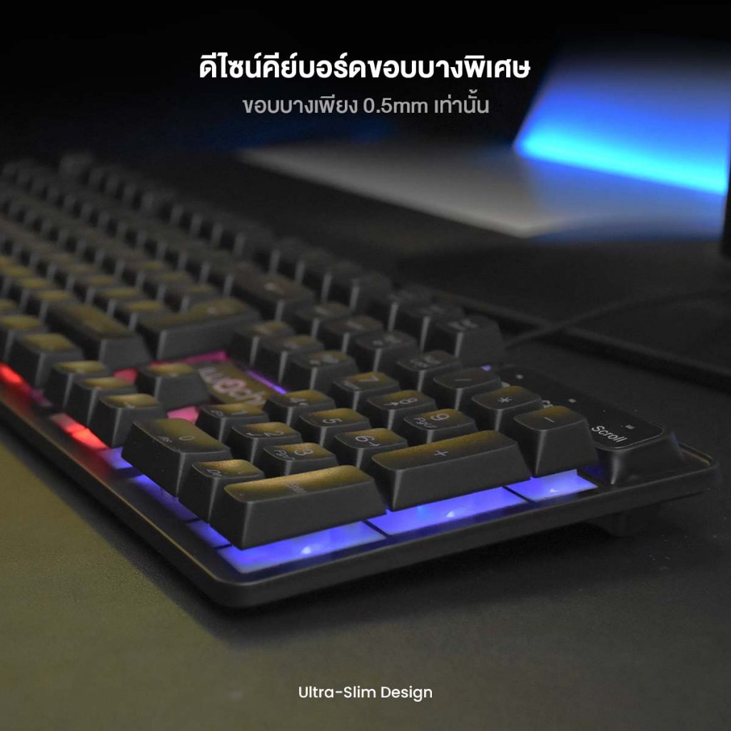 ภาพประกอบคำอธิบาย IWACHI K5 คีย์บอร์ดไฟ RGB แสงไฟสี/แสงไฟขาว คีย์บอร์ดเกมมิ่งมีสาย แป้นพิมพ์ภาษาไทย เสียงเบา เซตคีย์บอร์ด+เมาส์