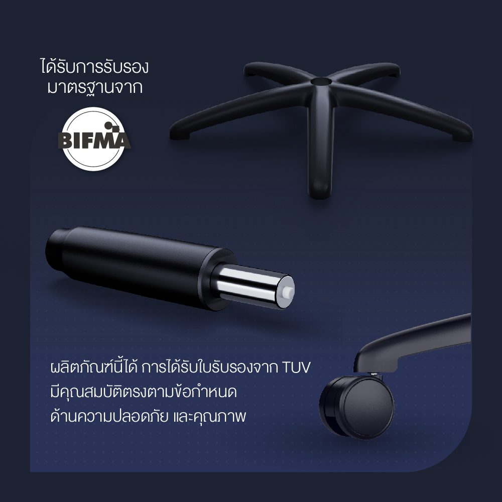 Ergotrend เก้าอี้เพื่อสุขภาพเออร์โกเทรน รุ่น STUNT เก้าอี้สีดำ ระบายอากาศดีเยี่ยม นุ่มสบาย ตามหลักสรีระศาสตร์ Ergonomic เก้าอี้พนักพิงสูง ลดอาการปวดเมื่อย เกรดคุณภาพ
