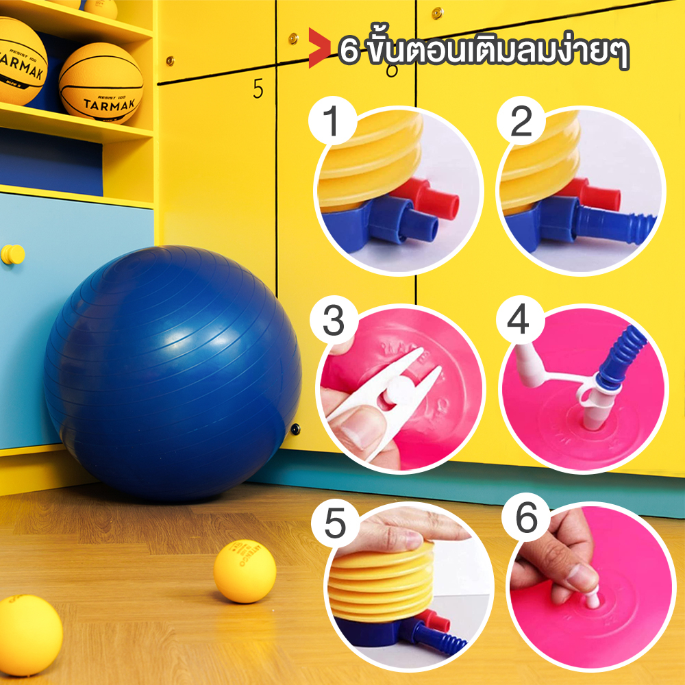 ข้อมูลเพิ่มเติมของ XtivePRO ลูกบอลโยคะออกกำลังกาย ขนาด 65cm กระชับหุ่น เพิ่มการทรงตัว แถมฟรี ที่สูบลม ลูกบอลโยคะ Yoga Ball
