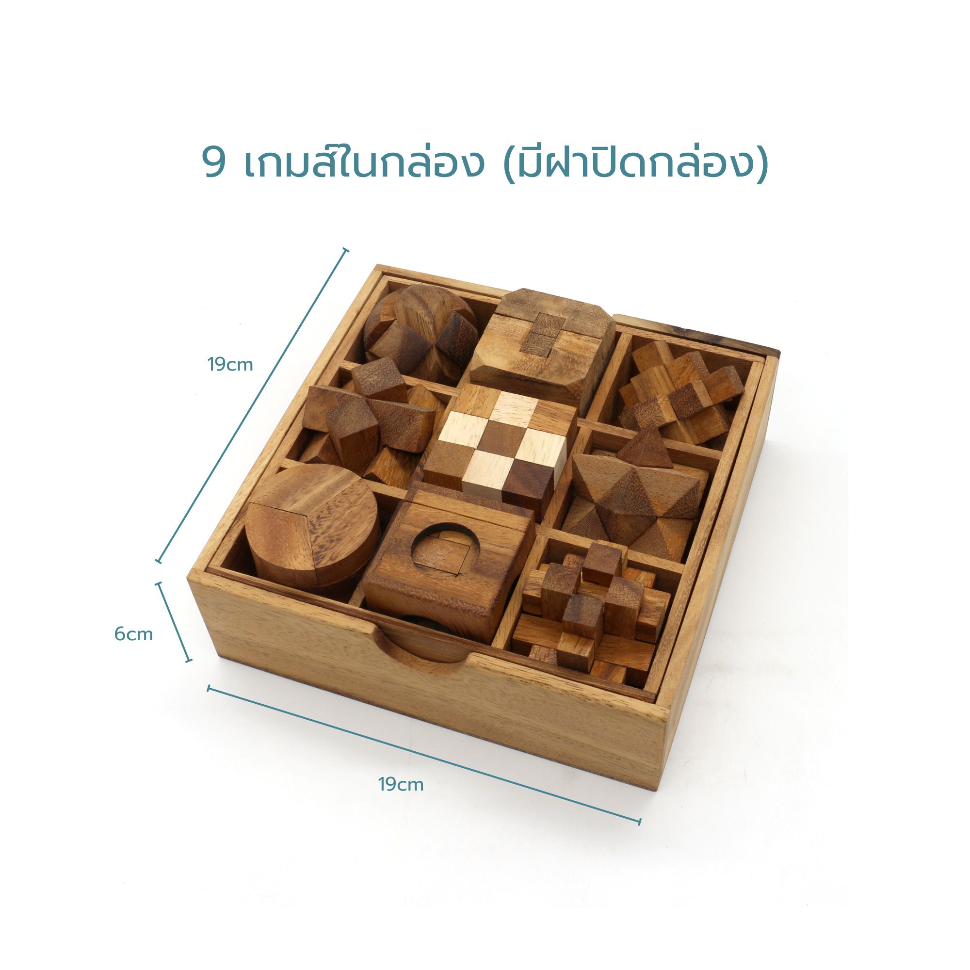 The Wooden Puzzles in Box เกมส์ไม้ปริศนาแบบชุด ของเล่นฝึกสมอง บล็อคไม้ ...