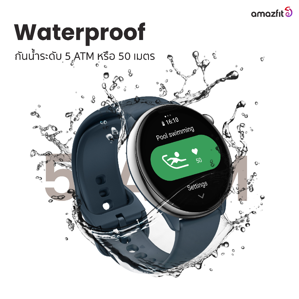 Amazfit GTR Mini 43mm Smart Watch มี GPS แม่นยำ โหมดกีฬา 120+ แบตอึด 14 วัน ตรวจสุขภาพ 24 ชม. กันน้ำ 5ATM