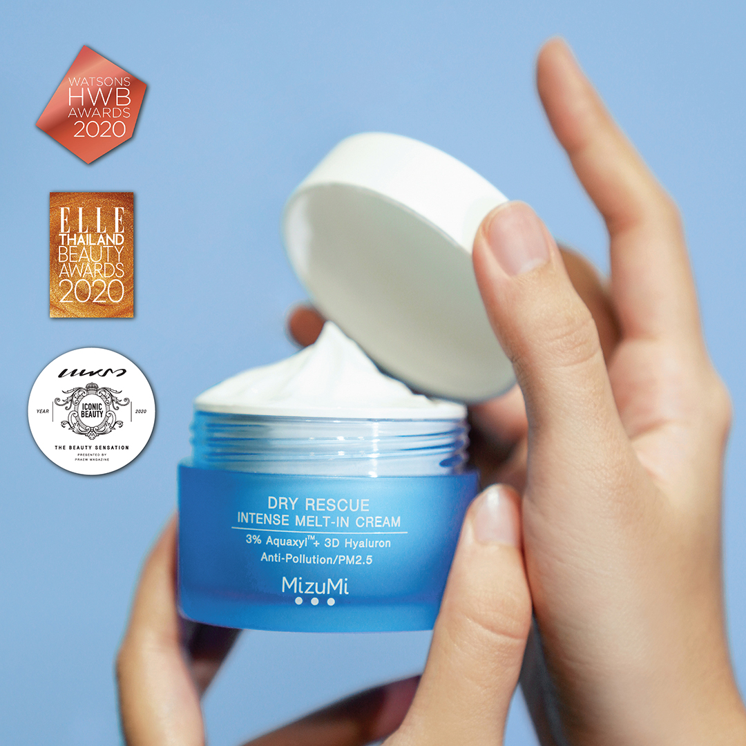 [แพ็คคู่]MizuMi Dry Rescue Intense Melt-In Cream 45ml มอยส์เจอร์ไรเซอร์ ...