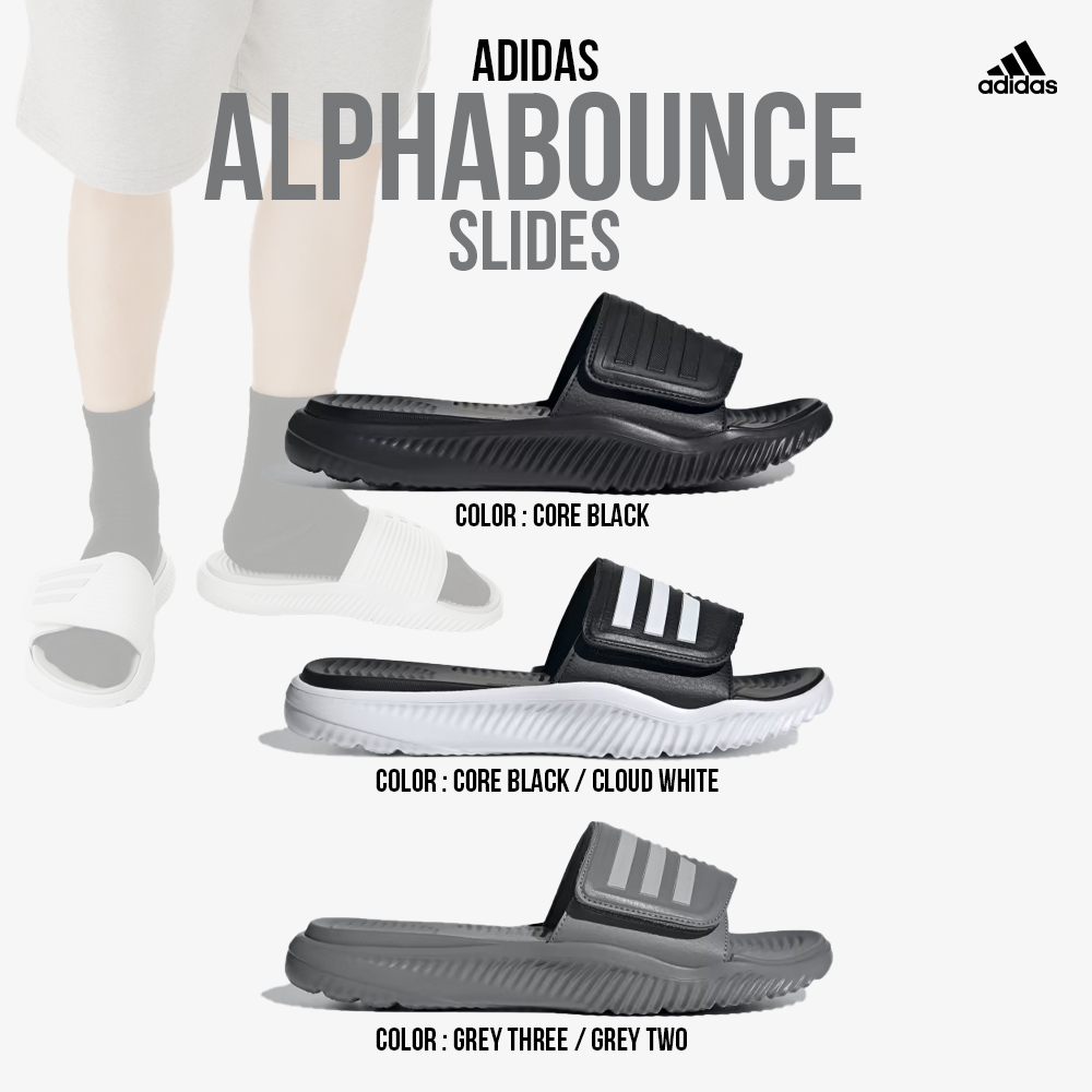 Adidas Collection Alphabounce 2.0 GY9419 GY9415 GY9416 1800 EOSS