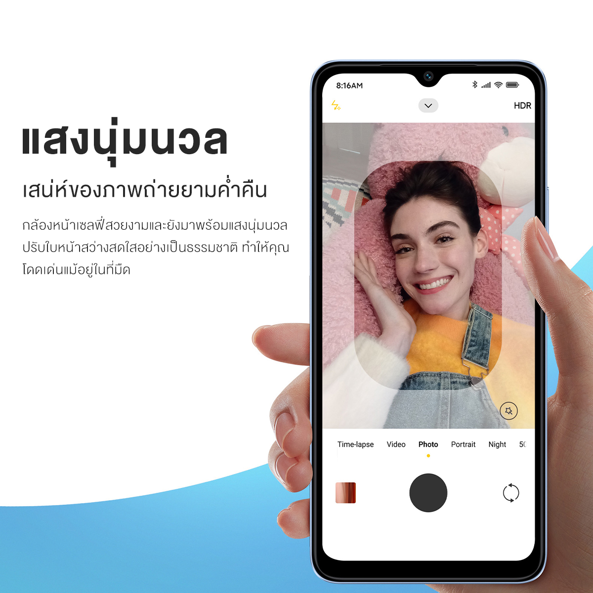 Xiaomi Redmi A3 3+64/4+128 โทรศัพท์มือถือ จอแสดงผล 6.71" 90Hz ปลดล็อคลายนิ้วมือด้านข้าง แบตอึด 5000mAh