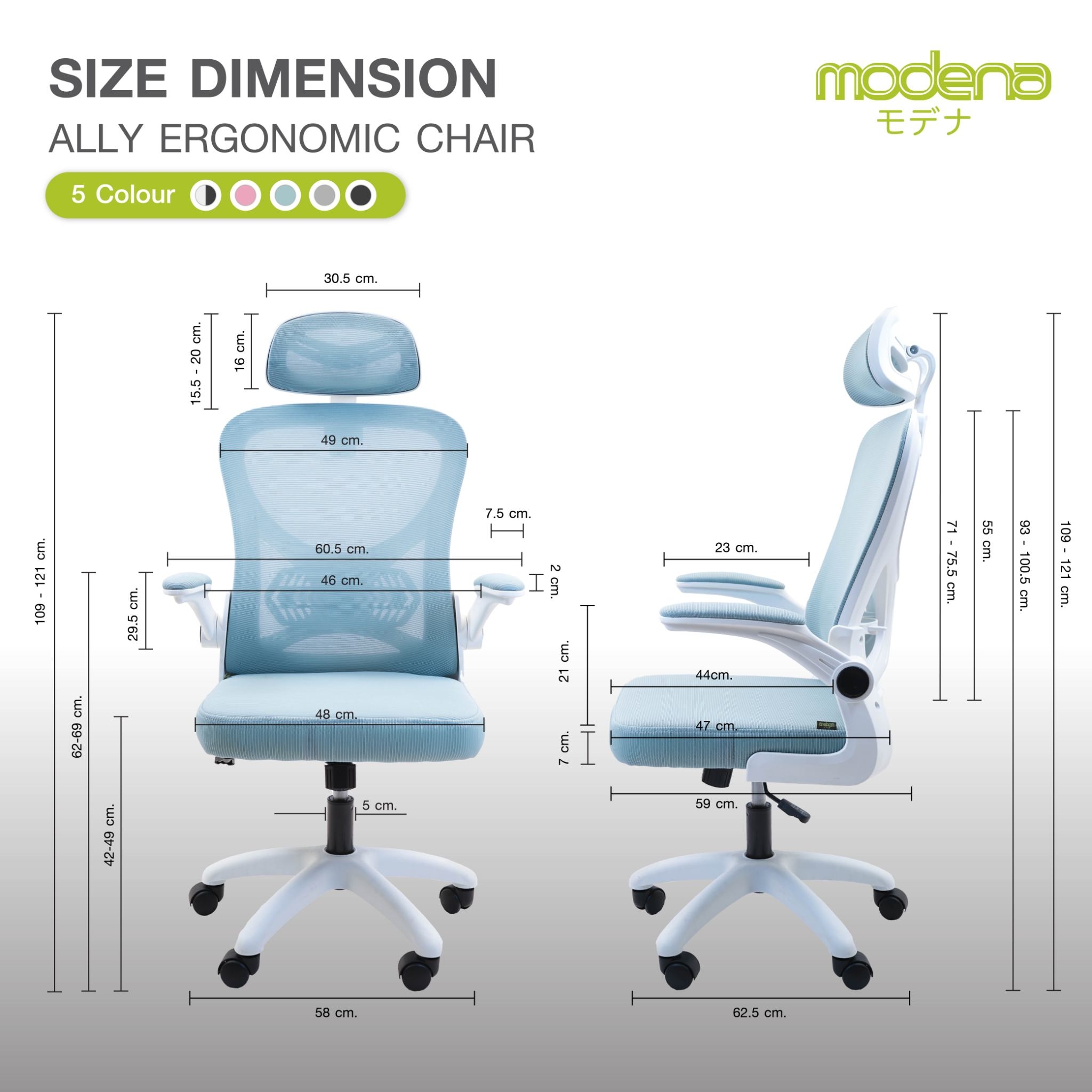 Modena Ally เก้าอี้เพื่อสุขภาพ เกรดคุณภาพ เก้าอี้สุขภาพ Ergonomic Chair ลดอาการปวดเมื่อย รองรับน้ำหนัก 100 kg. เก้าอี้ทำงาน เก้าอี้สำนักงาน