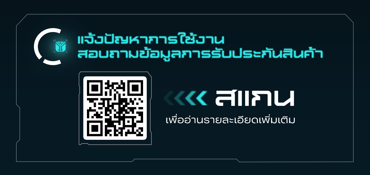 Infinix GT 20 PRO 5G 256+12GB (เพิ่มแรมได้สูงสุด 24GB) I ชิปเซ็ตเกมมิ่ง Dimensity 8200 Ultimate 4nm 5G I รองรับ ROV 120