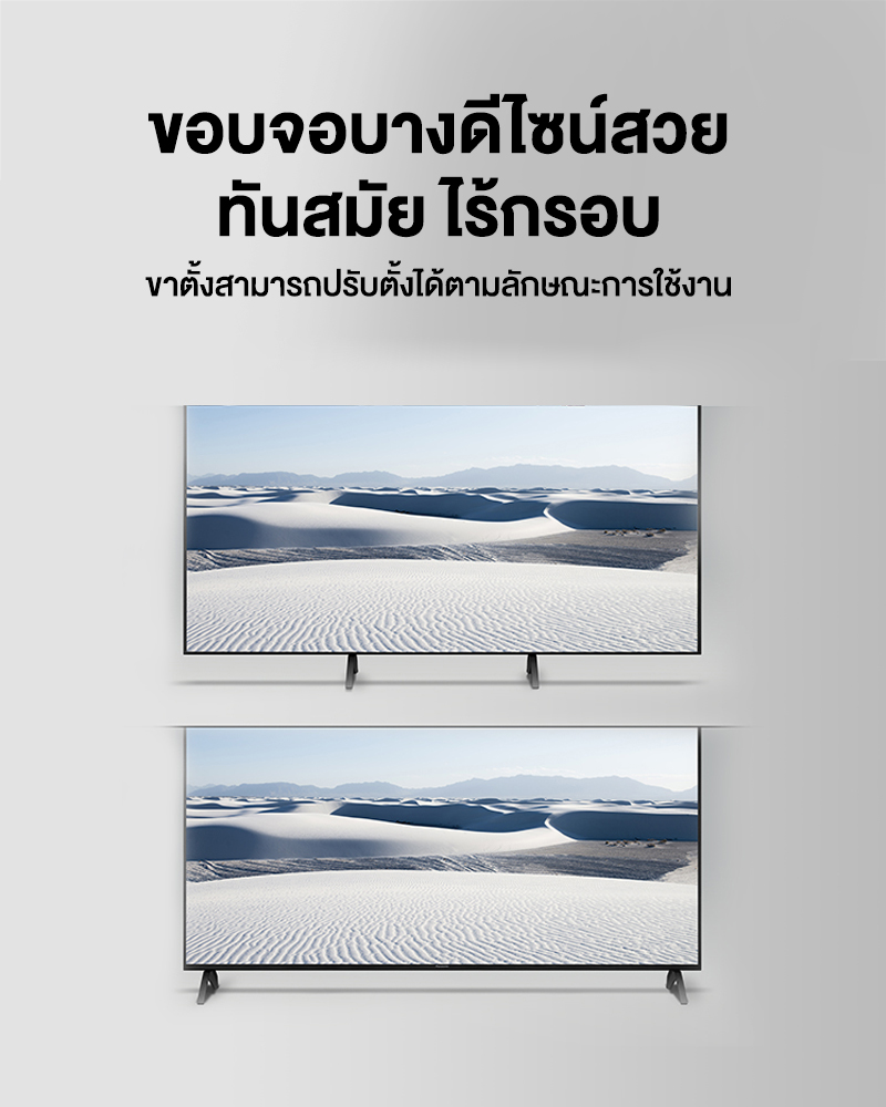 Panasonic LED TV รุ่น TH-65JX800T 4K TV ทีวี ขนาด 65 นิ้ว Android TV  มีโหมด Google Assistant Dolby Vision Chromecast แอนดรอยด์ทีวี