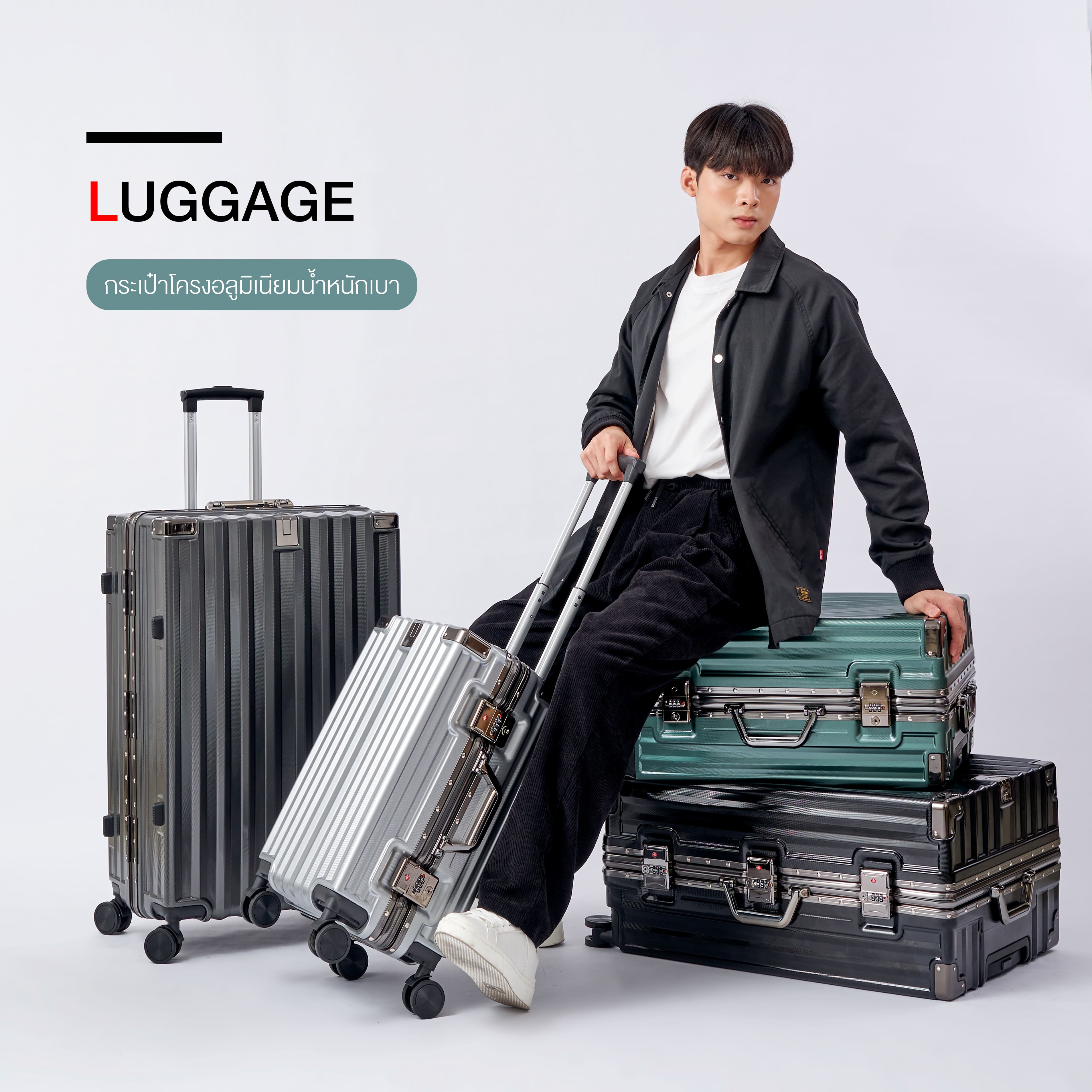 Suissewin รุ่น M202 กระเป๋าเดินทางโครงอะลูมิเนียม วัสดุโพลีคาร์บอเนต แข็งแรงทนทาน มาพร้อมที่ห้อยสัมภาระด้านหน้า เพิ่มความสะดวกสบายในการเดินทาง