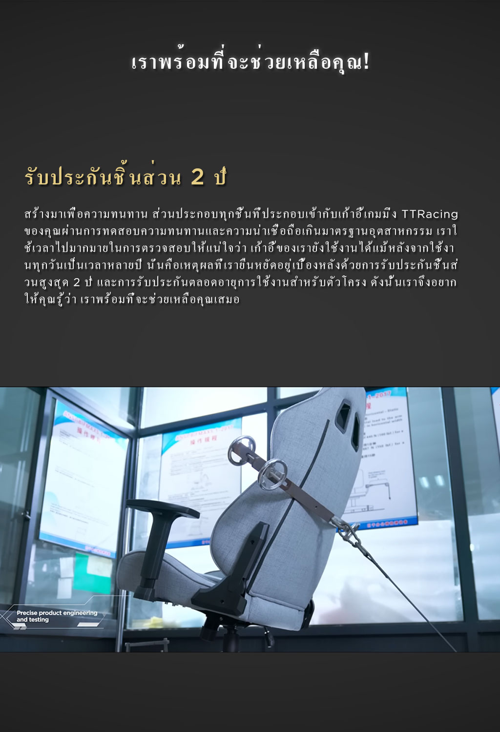 TTRacing Surge X Gaming Chair เก้าอี้เกมมิ่ง สีดำ สีน้ำเงิน 𝗖𝗮𝗽𝘁𝗮𝗶𝗻 𝗔𝗺𝗲𝗿𝗶𝗰𝗮 นั่งสบาย ปรับเอนได้ 155 องศา, ที่วางแขนปรับได้, หมอนรองเอวและคอ