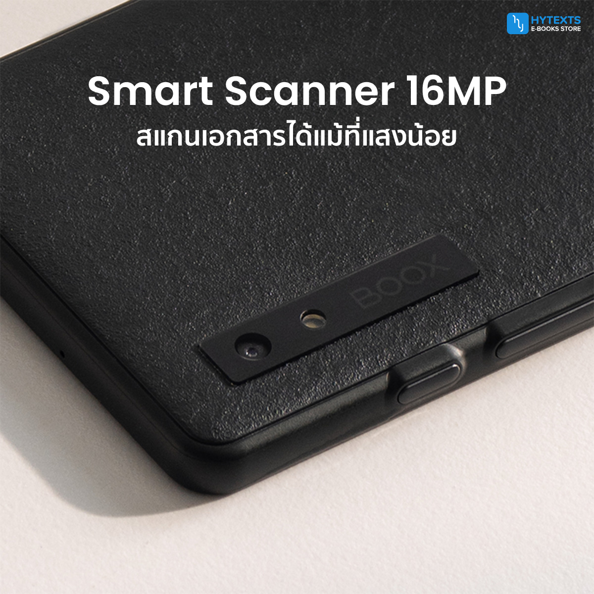 Boox Palma E-reader  RAM 6GB ROM 128GB เพิ่มเมมได้ รองรับ PlayStore