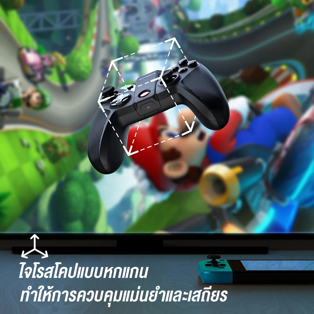 Gamesir G4 Pro Multi-Platform Game Controller จอยเกมไร้สาย รองรับ Mobile / PC / Nintendo Switch