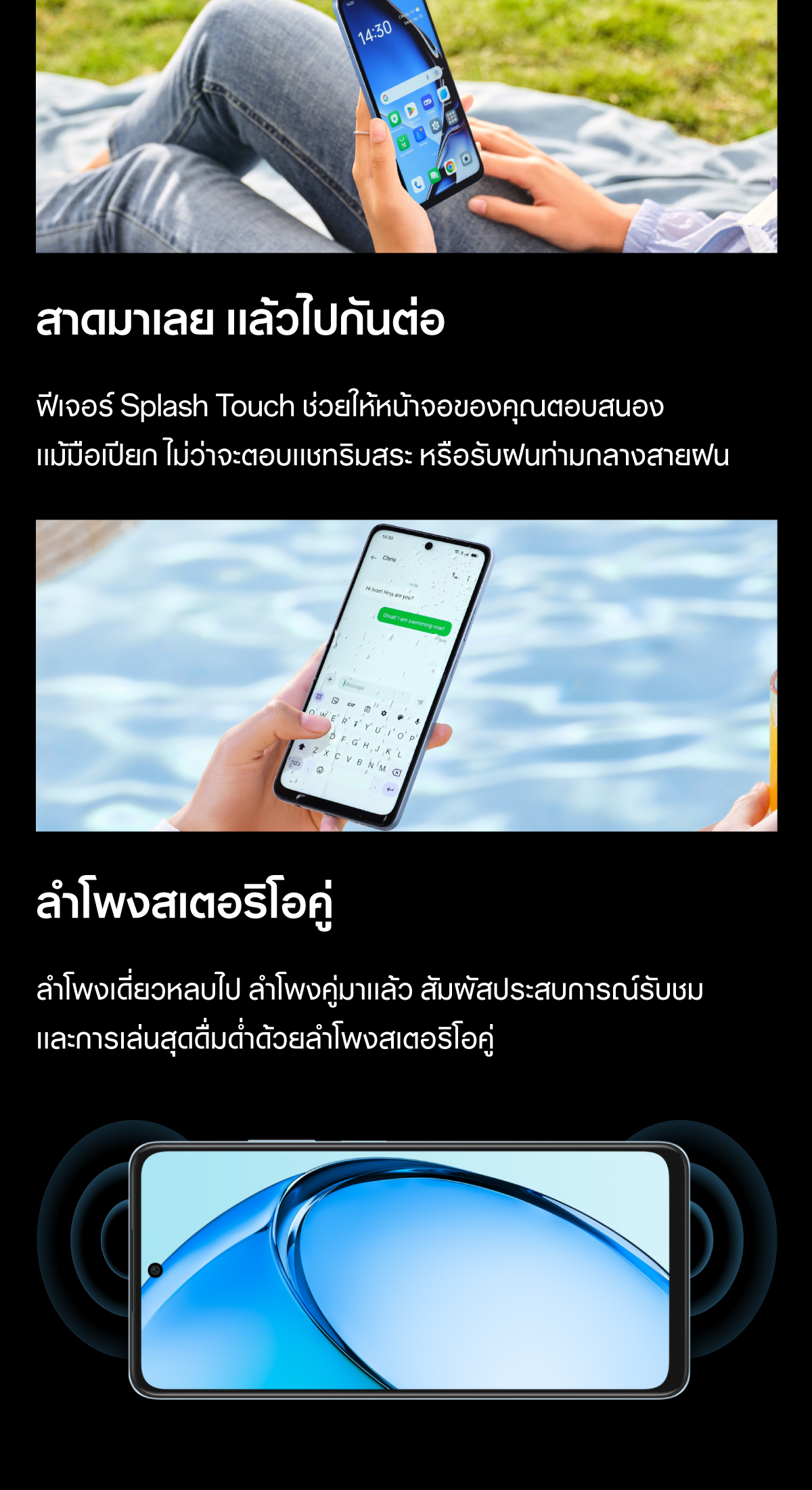 OPPO A60 (8+128) | โทรศัพท์มือถือ กล้อง 50 MP ชาร์จไว 45W แบตเตอรี่ 5000mAh รับประกัน 12 เดือน