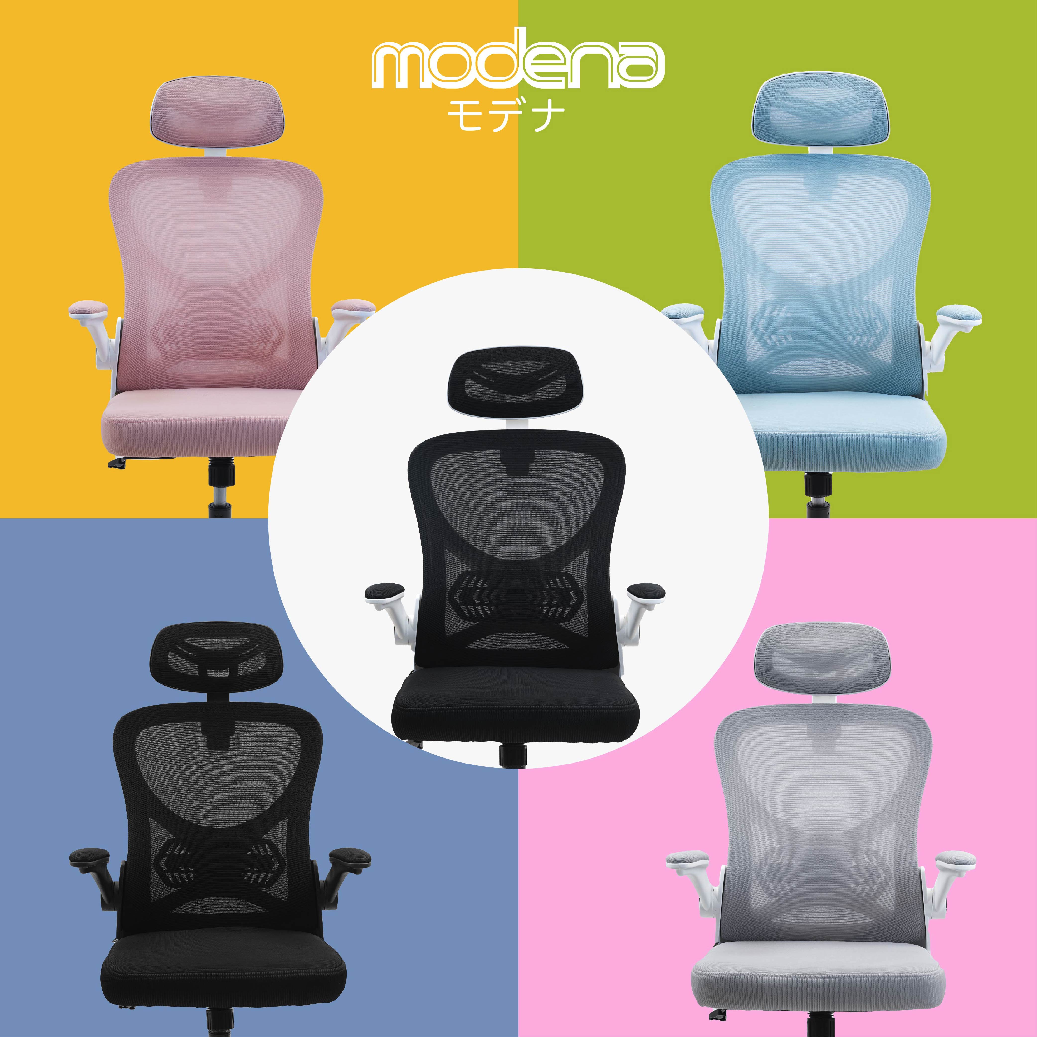 Modena Ally เก้าอี้เพื่อสุขภาพ เกรดคุณภาพ เก้าอี้สุขภาพ Ergonomic Chair ลดอาการปวดเมื่อย รองรับน้ำหนัก 100 kg. เก้าอี้ทำงาน เก้าอี้สำนักงาน