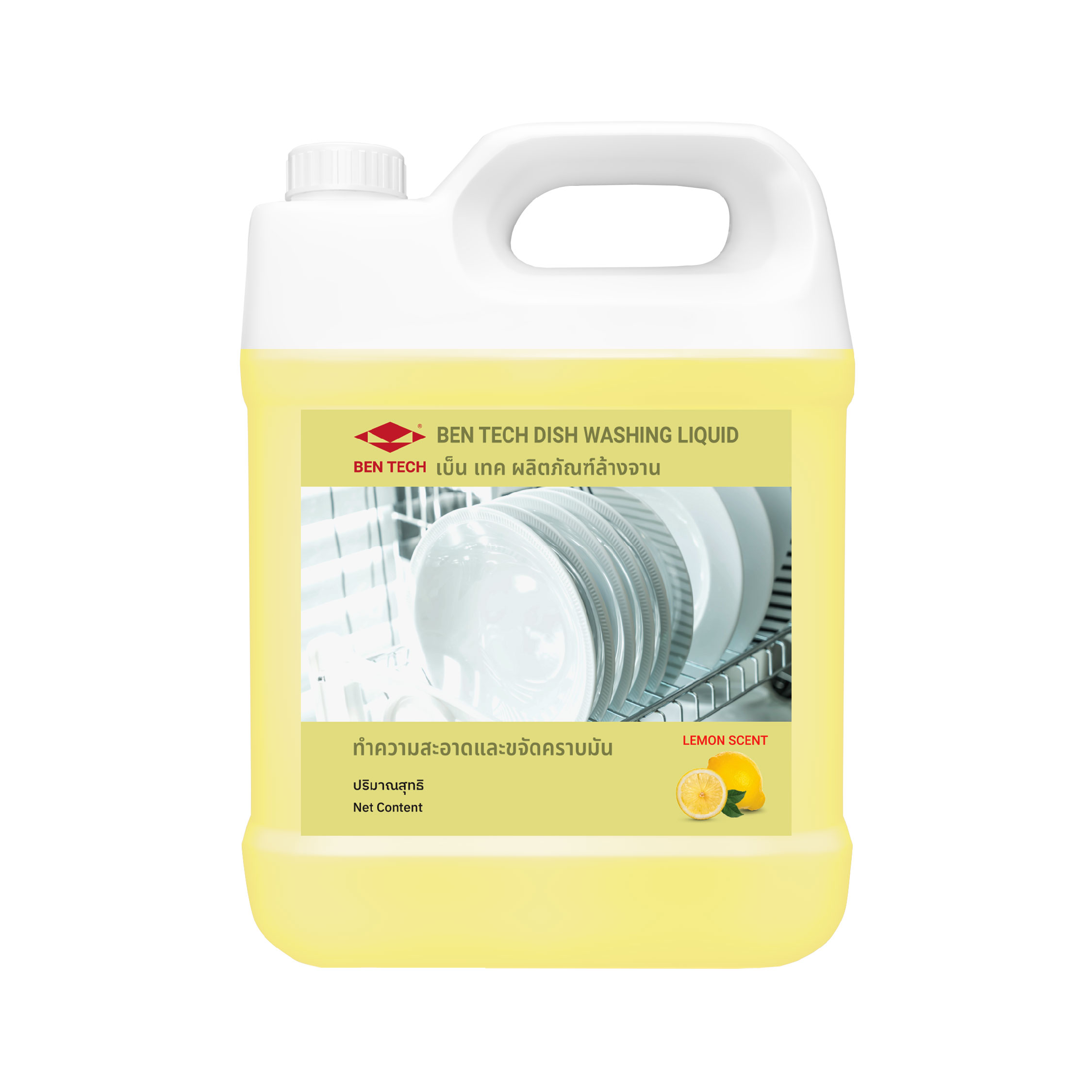 BEN TECH DISH WASHING LIQUID (เบ็น เทค ผลิตภัณฑ์ล้างจาน 10 ลิตร ...