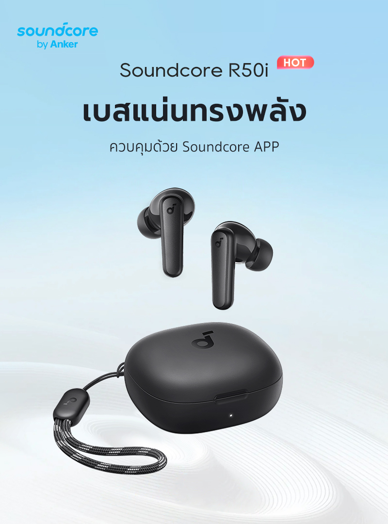 [HOT]Soundcore by Anker R50i /R50i NC /A20i หูฟังบลูทูธ สายหูฟังไร ...