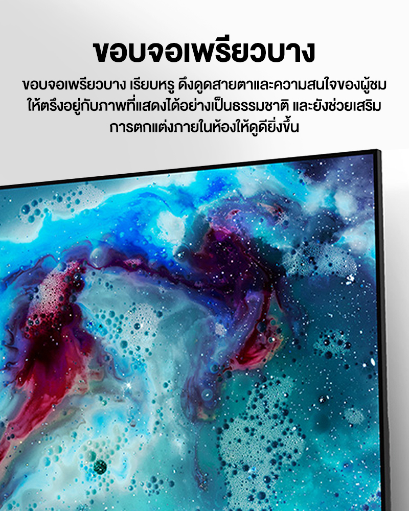 Panasonic LED TV TH-32L400T HD TV ทีวี 32 นิ้ว Digital TV ดิจิตอลทีวี