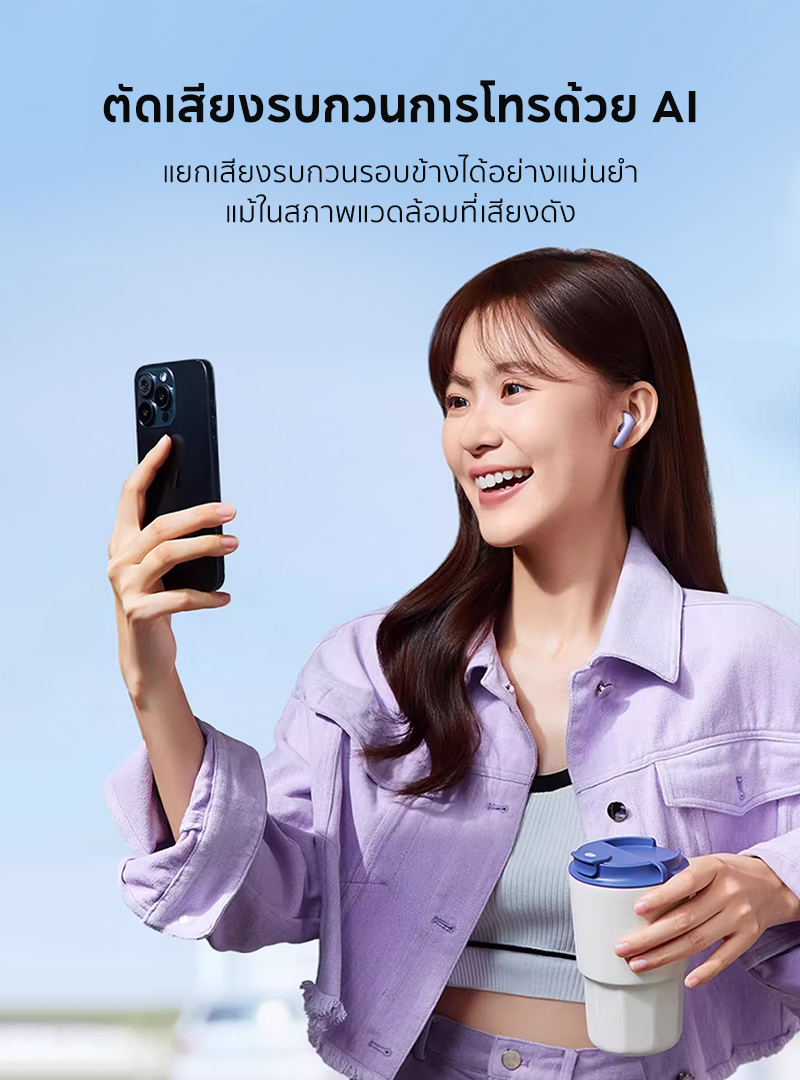 Soundcore K20i หูฟังบลูทูธ สายหูฟังไร Ai ตัดเสียงรบกวนขณะโทร โหมดเกม เล่นนานสูงสุด 36H ชาร์จเร็ว Bluetooth 5.3