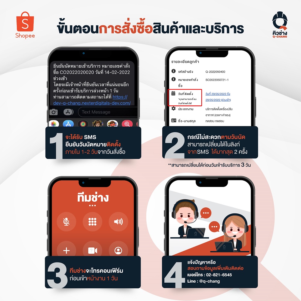Panasonic YU-ZKT แอร์ติดผนัง 9000 - 28000 BTU Inverter ใช้สารทำความเย็น R32 เย็นเร็ว ประหยัดไฟ