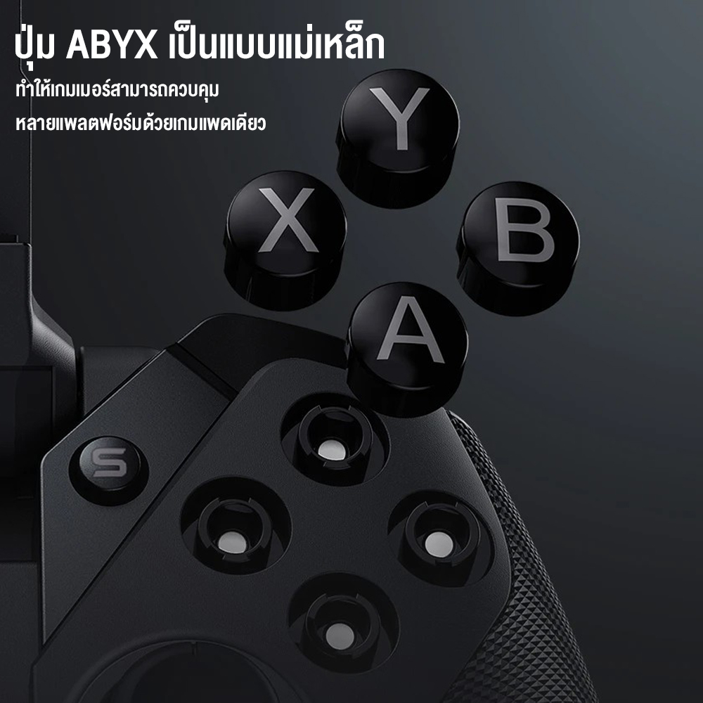 Gamesir G4 Pro Multi-Platform Game Controller จอยเกมไร้สาย รองรับ Mobile / PC / Nintendo Switch