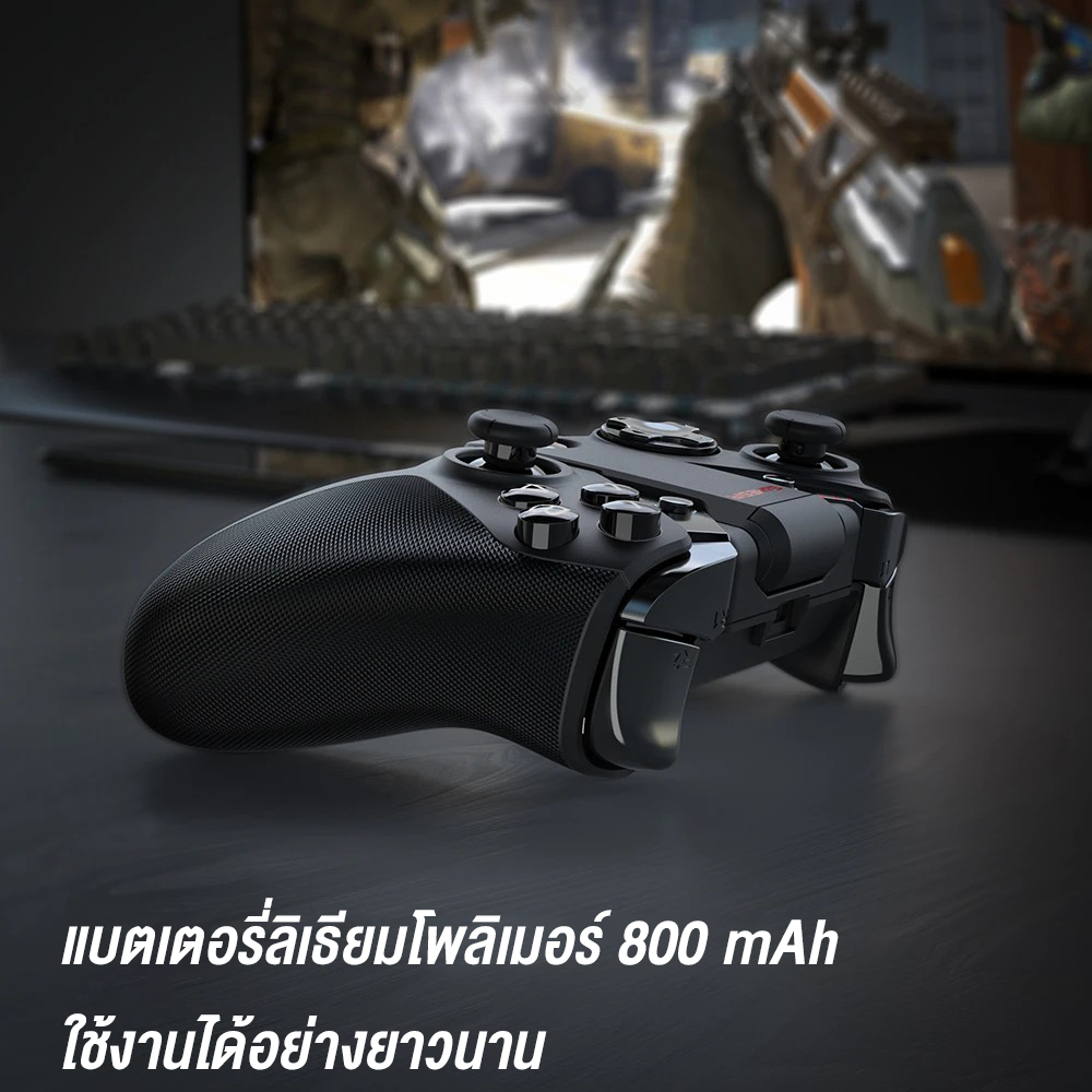 Gamesir G4 Pro Multi-Platform Game Controller จอยเกมไร้สาย รองรับ Mobile / PC / Nintendo Switch