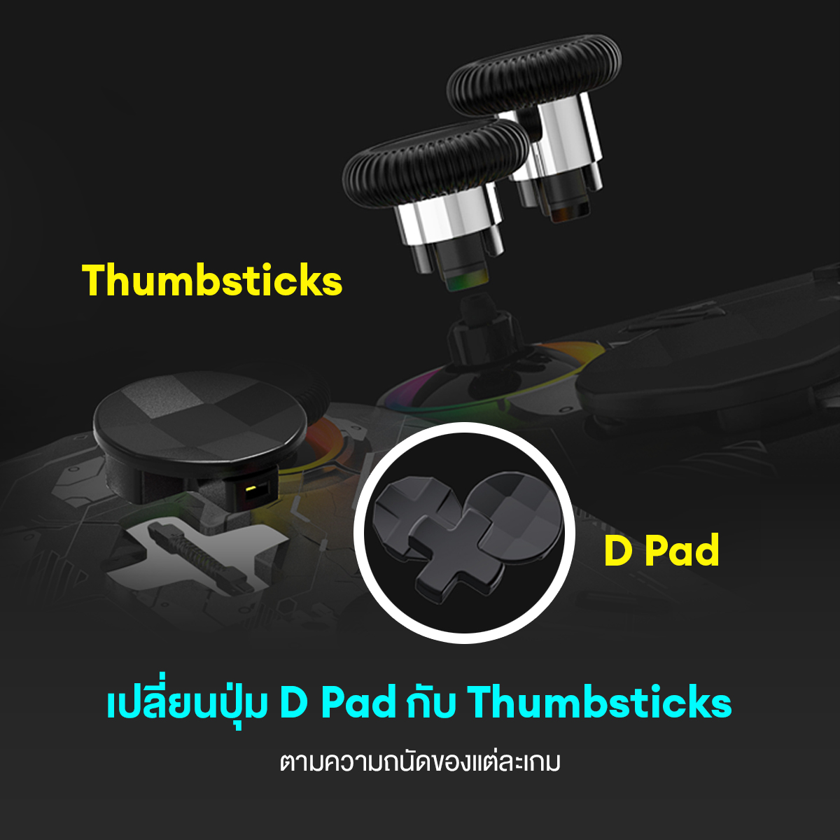 FANTECH WGP15 Wireless gaming controller จอยเกมมิ่งไร้สาย / bluetooth รองรับ PC, PS3,  Android, IOS