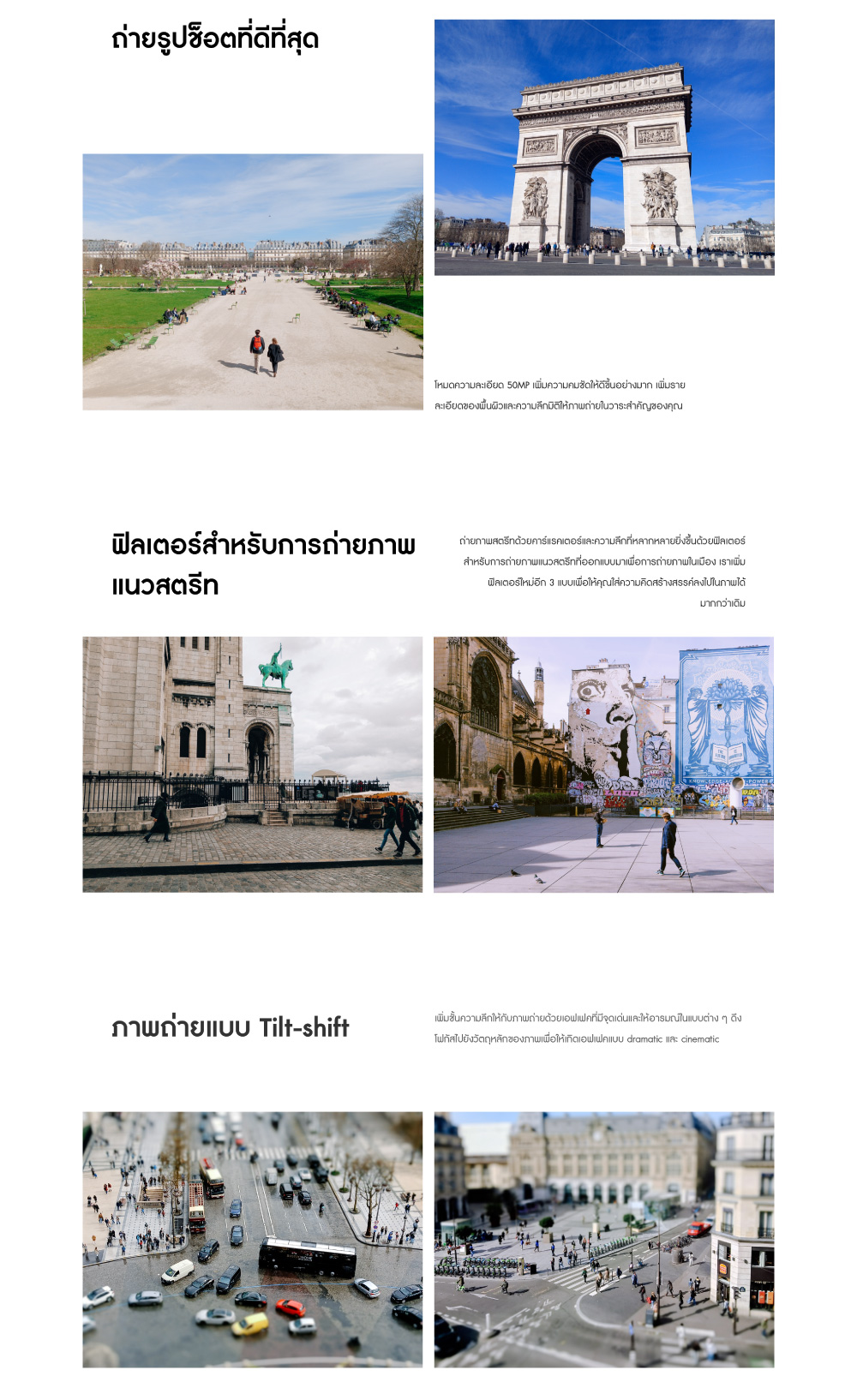 realme 12x 5G(6+128GB)ชิปเซ็ตเร็วแรงพิเศษ 6100+5G 6nm กล้อง AI 50MP ดีไซน์บาง7.89 มม. จอแสดงผล 120Hz