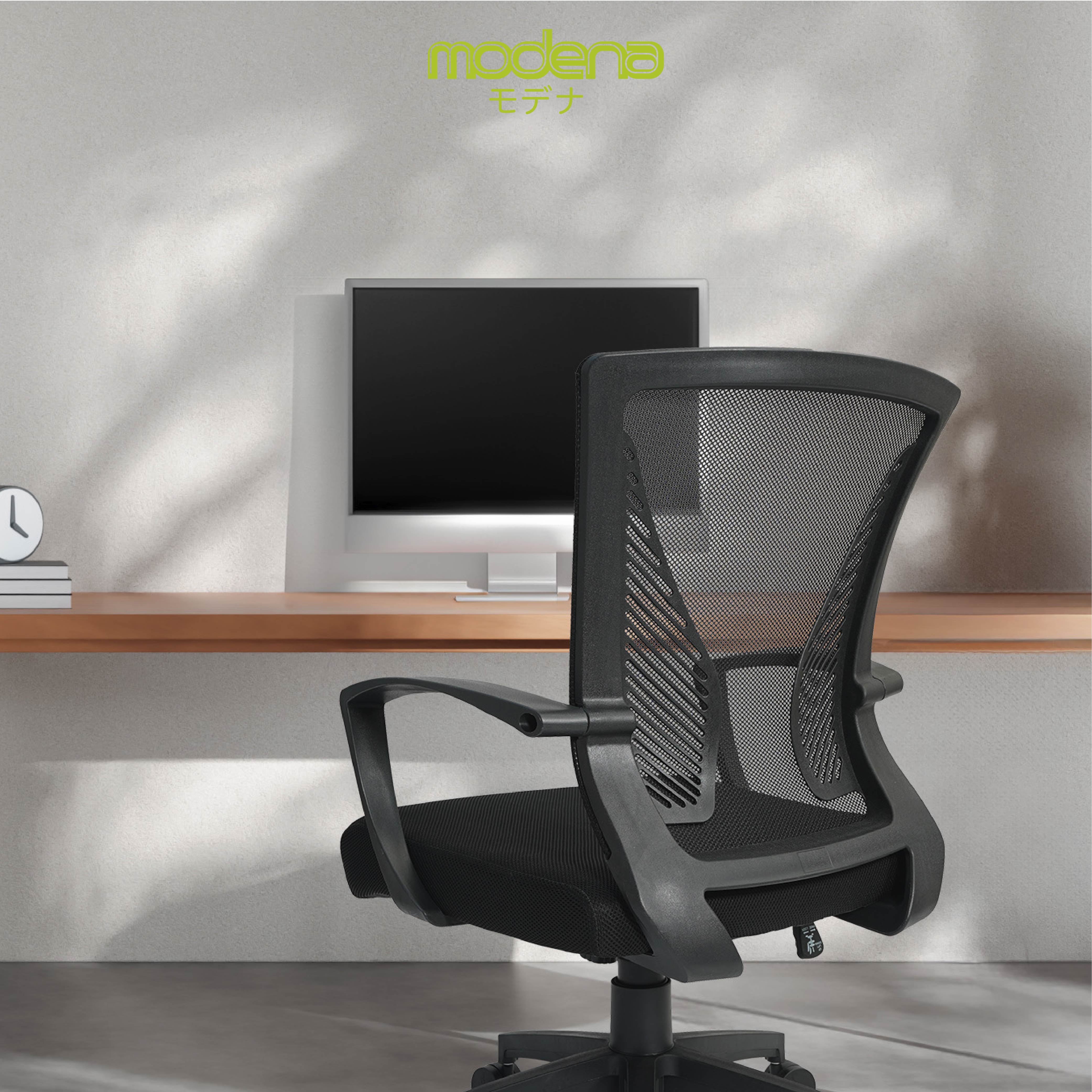 Modena เก้าอี้สำนักงาน รุ่น Wing (วิง) เก้าอี้สีดำ เก้าอี้พนักพิงต่ำ เก้าอี้ทำงาน ระบายอากาศดีเยี่ยม ราคาดีเกรดคุณภาพ รองรับน้ำหนัก 100 kg.