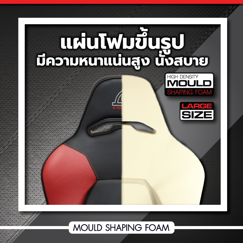 SIGNO GC-207 เก้าอี้เกมมิ่ง Gaming Chair ผลิตจากโฟมหนานั่งสบายไม่ยุบ ...