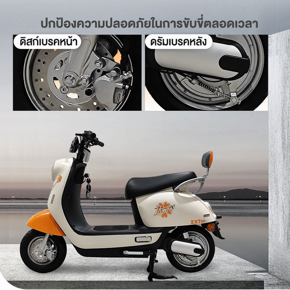 GOWEI มอเตอร์ไซด์ไฟฟ้า1000วัตต์ 48V20Aแบตเตอ มอเตอร์ไซค์ไฟฟ้า electric ...