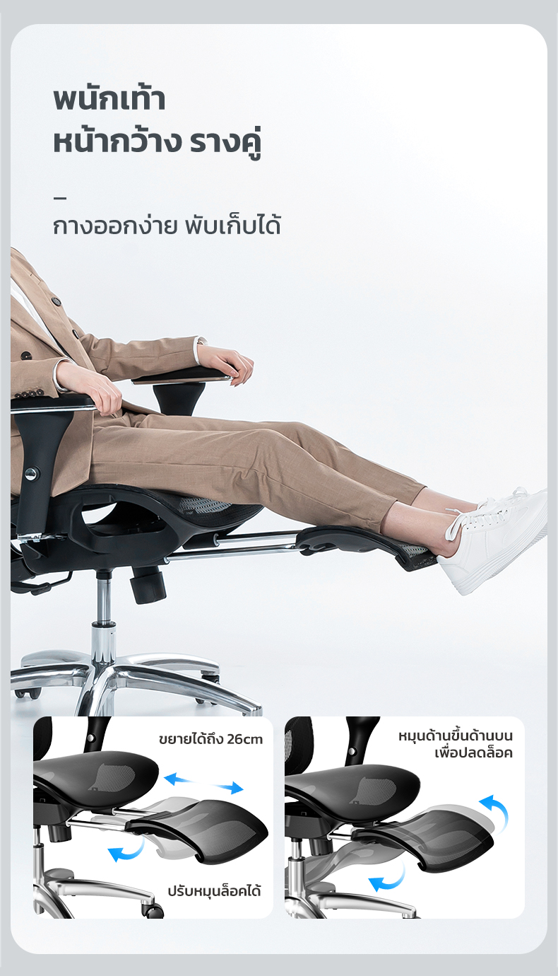 Deli เก้าอี้ทำงานเพื่อสุขภาพ นุ่มสบาย ตามหลักสรีระศาสตร์ Ergonomic ระบายอากาศดีเยี่ยม เกรดพรีเมี่ยม เก้าอี้ออฟฟิศ เก้าอี้ทำงาน เก้าอี้สีดำ เก้าอี้สีเทา ปรับเอนหลังได้ถึง135องศา พนักพิงศีรษะ ปรับที่วางแขนได้ Office Chair