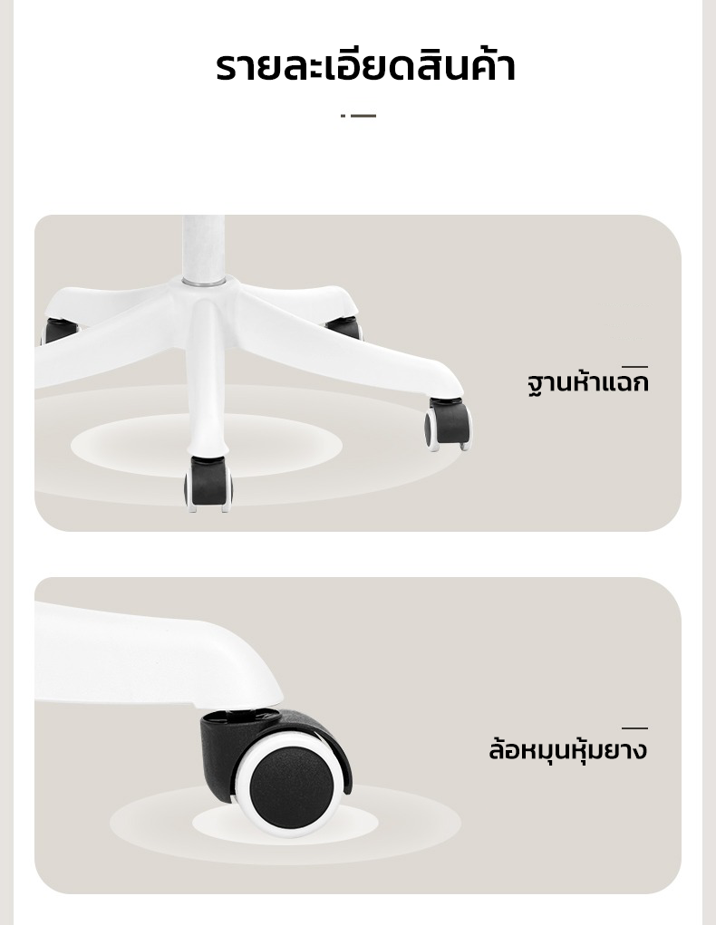 Deli เก้าอี้สำนักงาน เก้าอี้ทำงาน เก้าอี้สีเทา ที่นั่งสำหรับออฟฟิศ เอนหลังได้ ระบายอากาศดีเยี่ยม เก้าอี้พนักพิงต่ำ ที่วางแขนพับเก็บได้ นั่งสบาย ไม่ปวดหลัง Office Chair