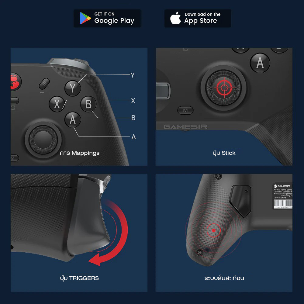 GameSir T4 Cyclone Pro Multiplatform Wireless Gamepad with Hall Effect Sticks and Triggers จอยเกม