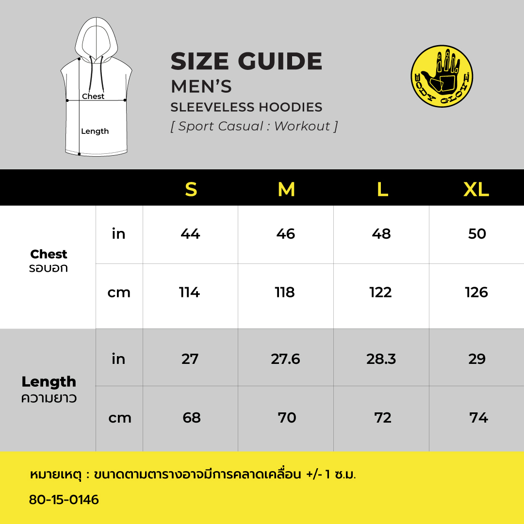 BODY GLOVE SC Workout Sleeveless Hoodies เสื้อฮู้ดแขนกุด รวมสี