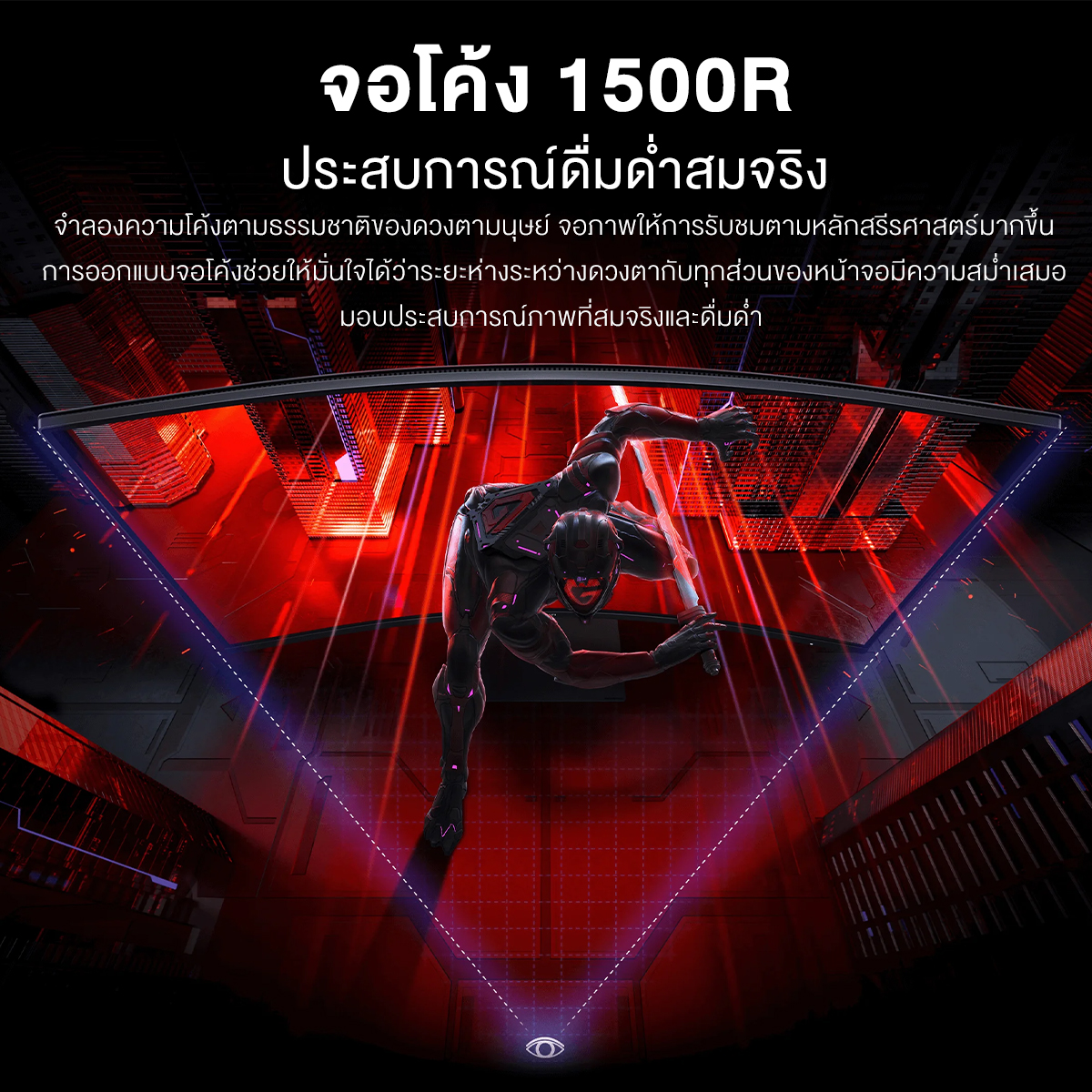 [NEW] Xiaomi Curved Gaming Monitor G34WQi 2026 อัตรารีเฟรชสูง 180Hz ...