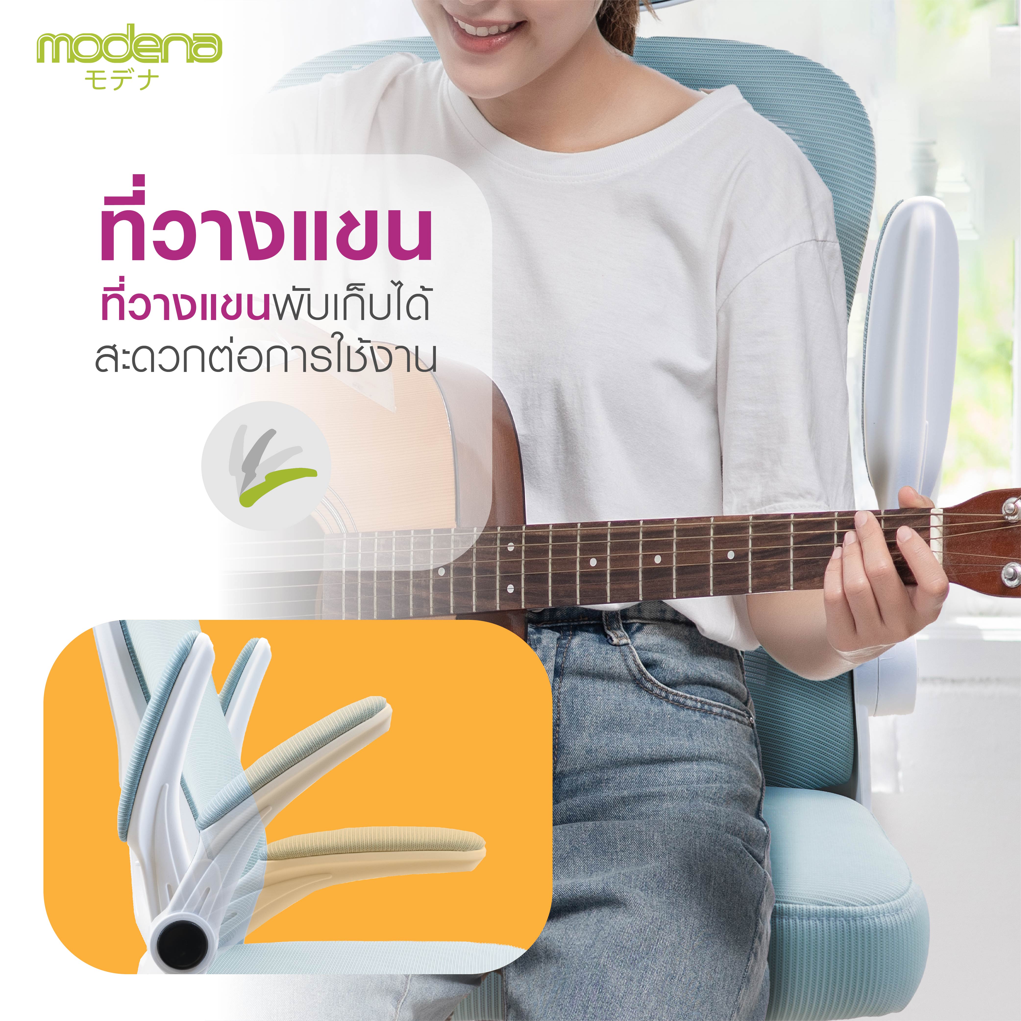 Modena Ally เก้าอี้เพื่อสุขภาพ เกรดคุณภาพ เก้าอี้สุขภาพ Ergonomic Chair ลดอาการปวดเมื่อย รองรับน้ำหนัก 100 kg. เก้าอี้ทำงาน เก้าอี้สำนักงาน