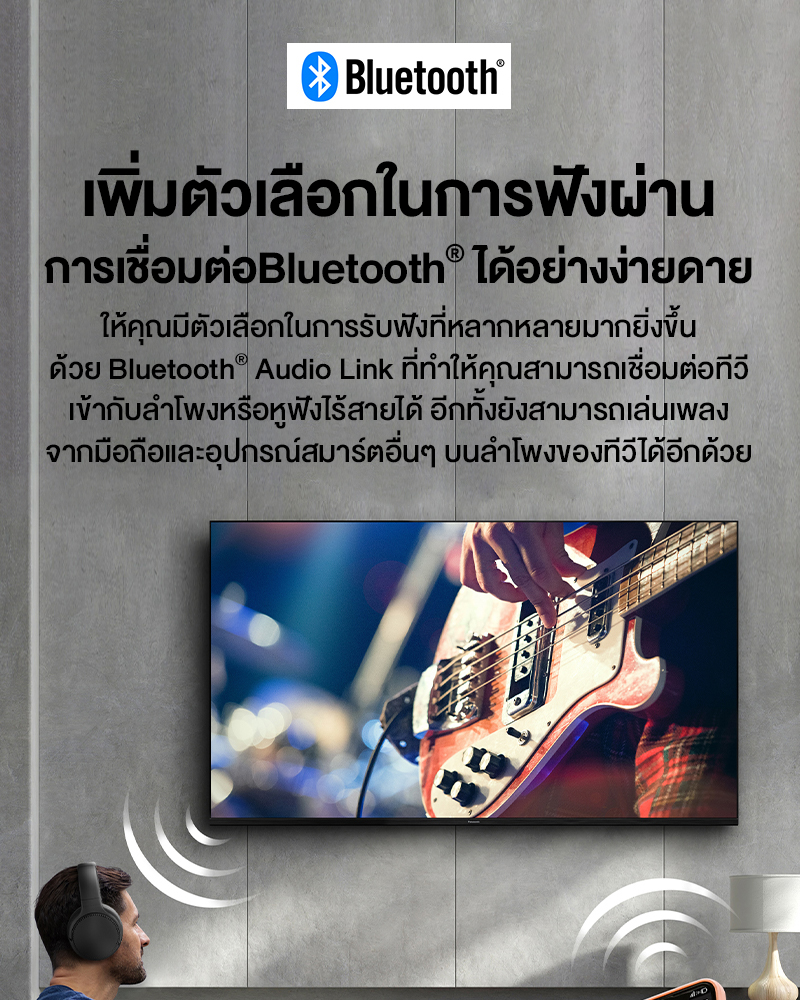 Panasonic LED TV TH-65LX650T 4K TV ทีวี 65 นิ้ว Android TV Google Assistant HDR10 Chromecast แอนดรอยด์ทีวี