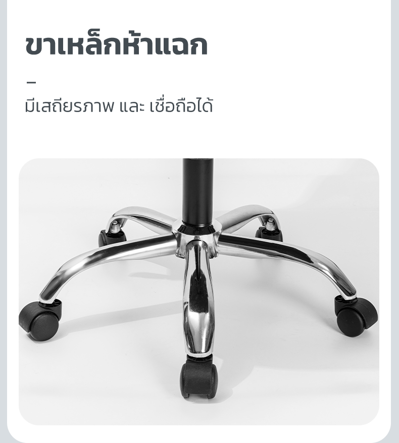 Deli เก้าอี้ทำงานเพื่อสุขภาพ นุ่มสบาย ตามหลักสรีระศาสตร์ Ergonomic เก้าอี้ออฟฟิศ เก้าอี้สำนักงาน ที่นั่งเพื่อสุขภาพ ที่นั่งทำงาน พนักพิงศรีษะ2D ลดการปวดเมื่อย Office Chair
