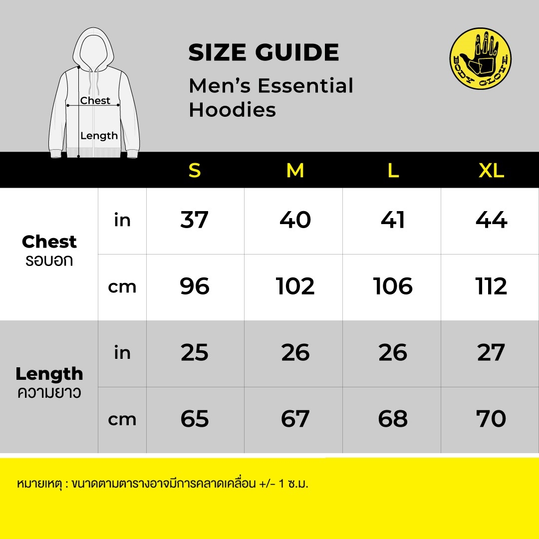 BODY GLOVE ESSENTIAL HOODIE WINTER 2024 - เสื้อฮู้ดดี้แขนยาว Essential รวมสีใหม่ ชมพู เขียวอ่อน น้ำเงินตุ่น แดง